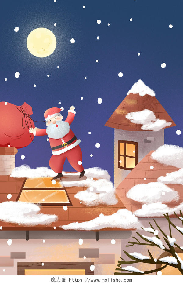 手绘圣诞夜屋顶上的圣诞老爷爷圣诞节海报背景素材